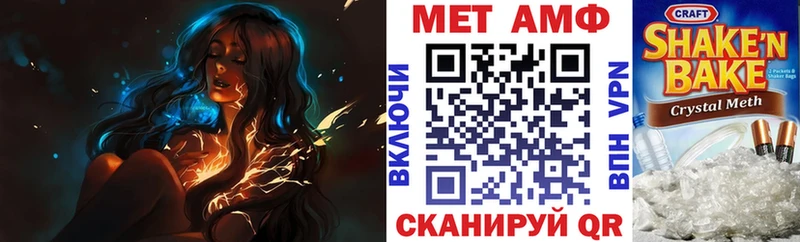 Amphetamine 97% Подпорожье