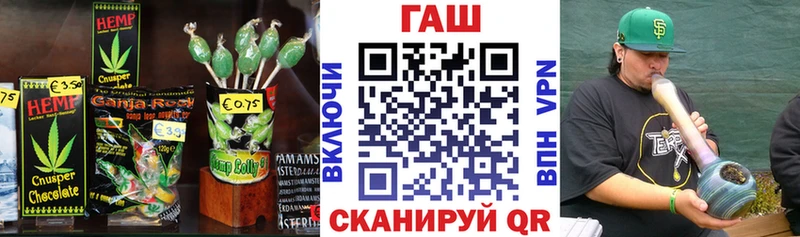 Печенье с ТГК конопля  где купить   мега зеркало  Подпорожье 