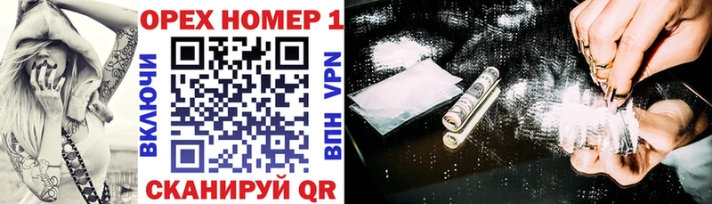 где найти наркотики  Подпорожье  КОКАИН 98% 