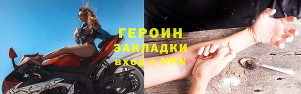 ALPHA PVP Михайлов
