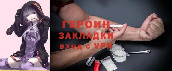 ALPHA PVP Михайлов