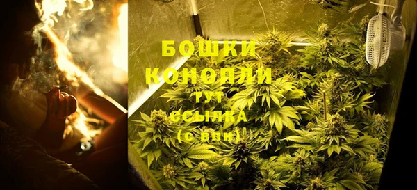 мефедрон Медногорск