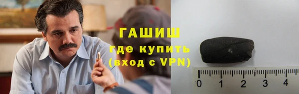 mdpv Бугульма