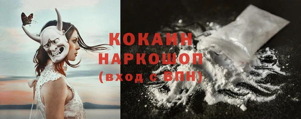 амф Медвежьегорск