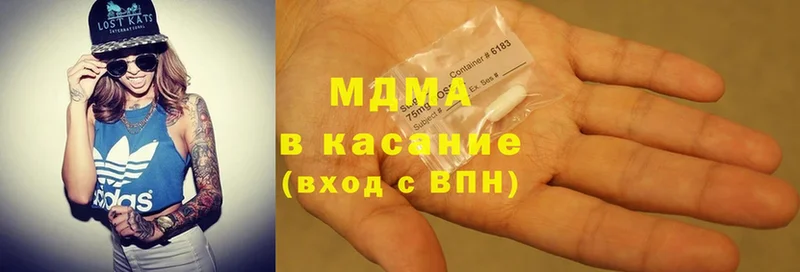 MDMA crystal  блэк спрут ссылки  Подпорожье 